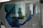 Иркутск: Байкальский Интернет Форум 2012
